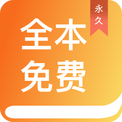 亚愽电竞APP下载